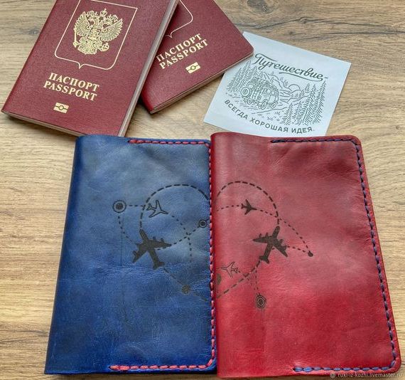 прописка в Дорогобуже